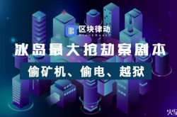 【10分钟科普下】温州厂一般工资待遇怎么样_哔哩哔哩-3